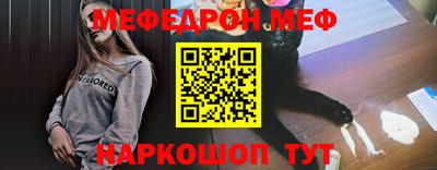 твердый Пушкино