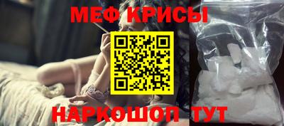 твердый Пушкино