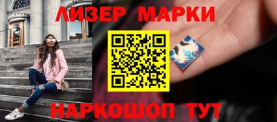 мдма Пугачёв