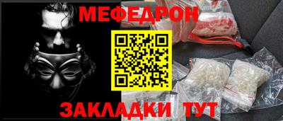 твердый Пушкино