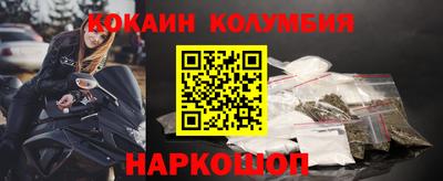 твердый Пушкино