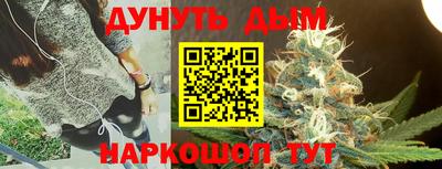 твердый Пушкино