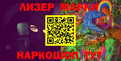 мдма Пугачёв