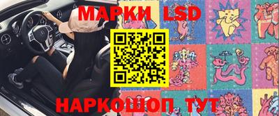 мдма Пугачёв