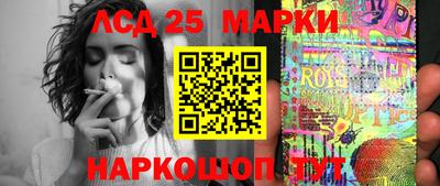 мдма Пугачёв