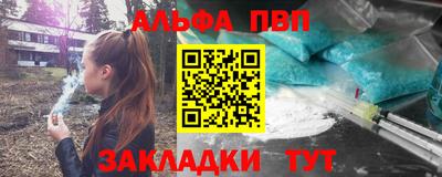 мдма Пугачёв