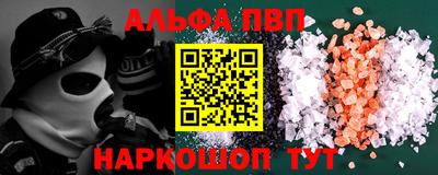 МДПВ Пыть-Ях