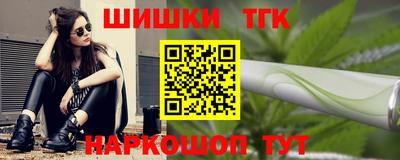МДПВ Пыть-Ях