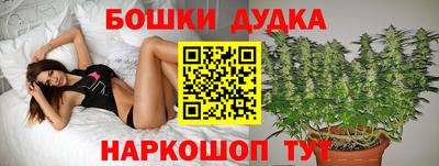 мдма Пугачёв