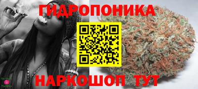 мдма Пугачёв