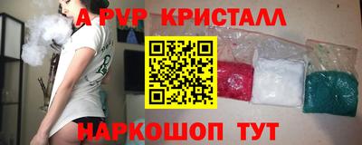 МДПВ Пыть-Ях