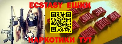 МДПВ Пыть-Ях
