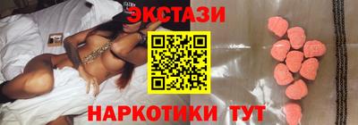 МДПВ Пыть-Ях