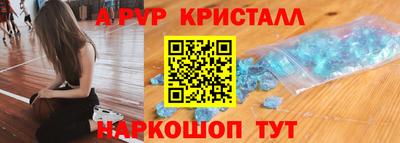 МДПВ Пыть-Ях