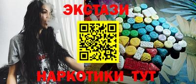 МДПВ Пыть-Ях