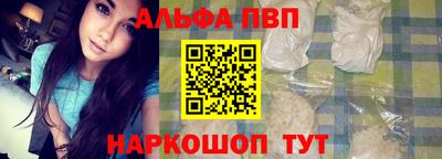 МДПВ Пыть-Ях