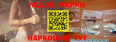 мдма Пугачёв