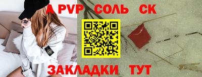 МДПВ Пыть-Ях