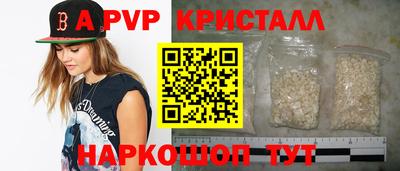 МДПВ Пыть-Ях