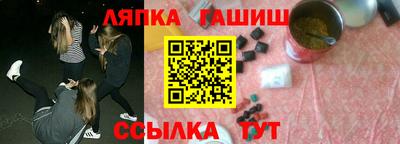 твердый Пушкино