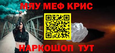 твердый Пушкино
