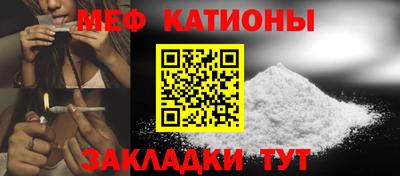 мдма Пугачёв