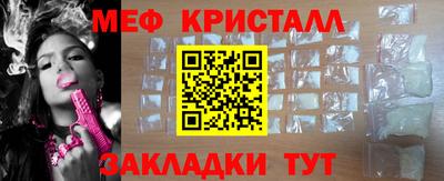 МДПВ Пыть-Ях